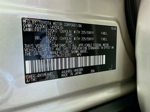 Used 2021 Toyota Venza Limited AWD/4WD image 30