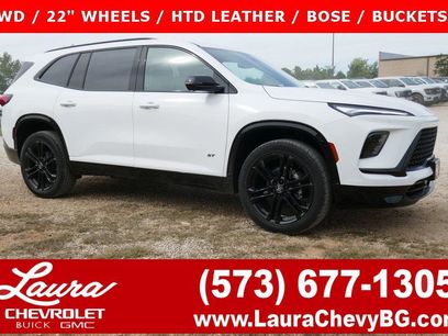 New 2026 Buick Enclave Sport Touring