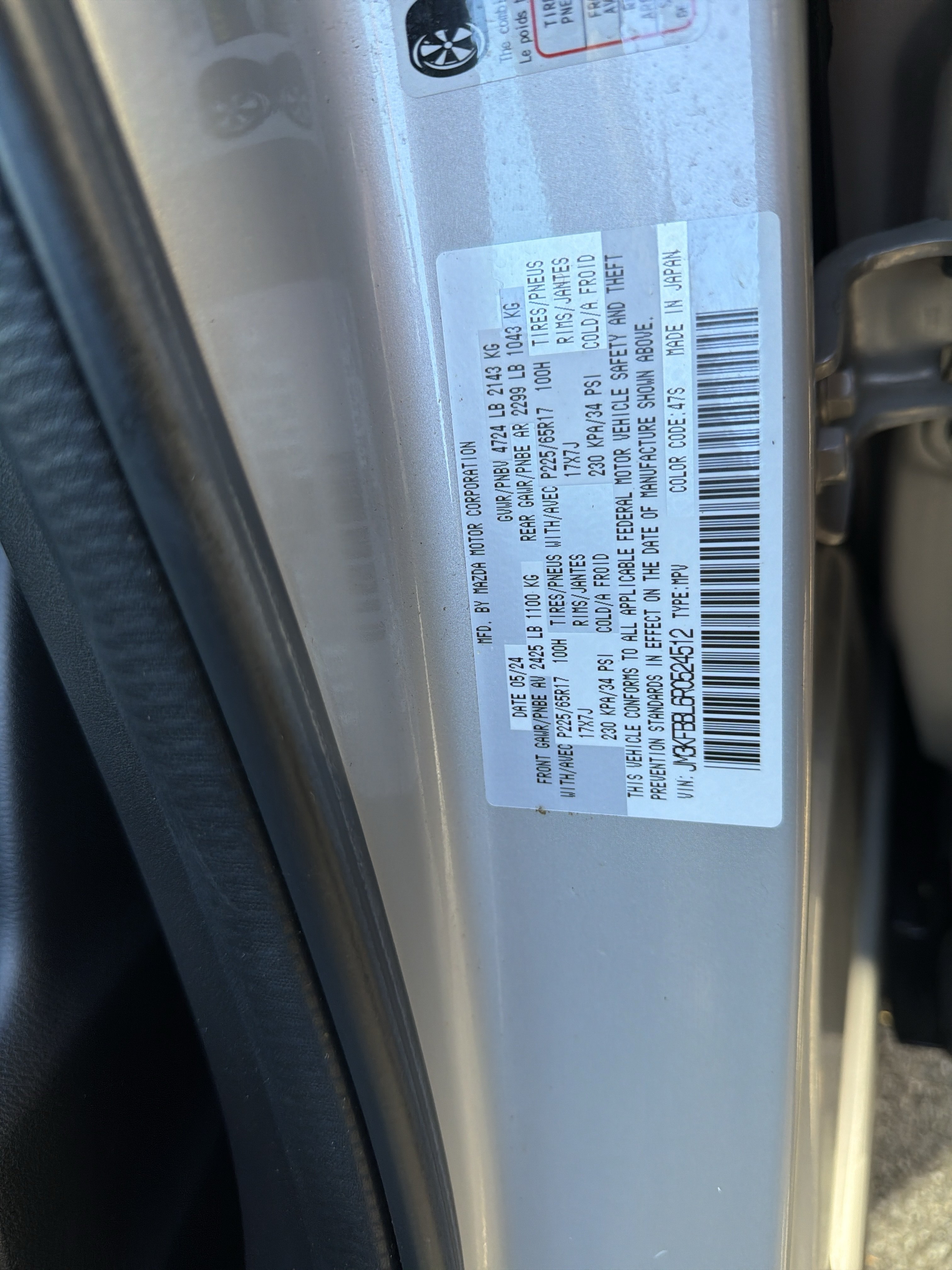 Used 2024 MAZDA CX-5 AWD 2.5 S w/ Select Package image 21