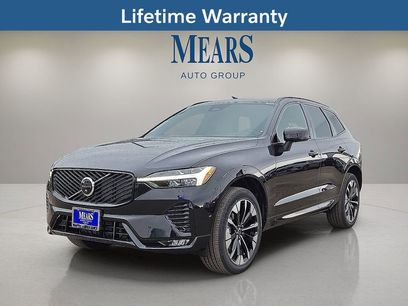 New 2026 Volvo XC60 B5 Plus w/ Protection Package Premier