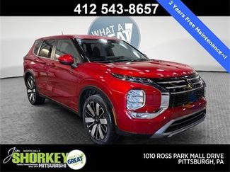 New 2025 Mitsubishi Outlander SE video 1