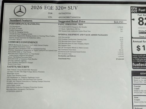 New 2026 Mercedes-Benz EQE 320+ SUV image 21