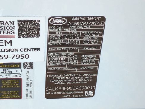 Used 2025 Land Rover Range Rover SE image 37