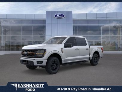 New 2025 Ford F150 Tremor w/ Tow/Haul Package