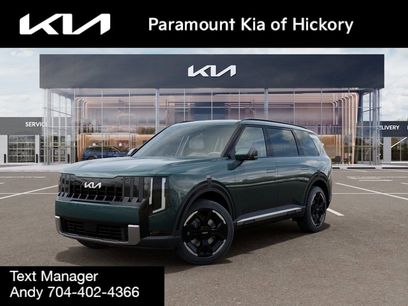 New 2027 Kia Telluride EX