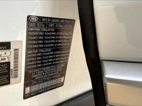 Used 2014 Land Rover Range Rover Supercharged image 11