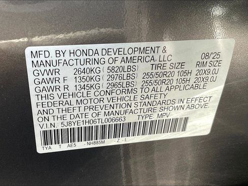 New 2026 Acura MDX A-Spec image 13