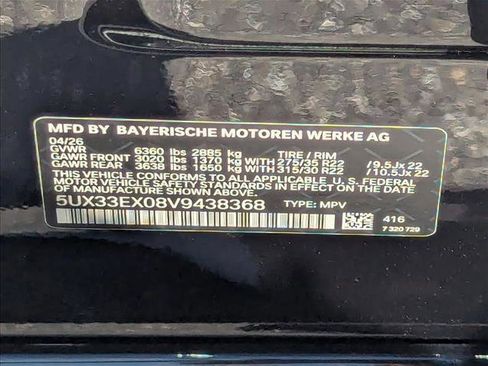 New 2027 BMW X6 xDrive40i w/ Premium Package AWD/4WD image 17
