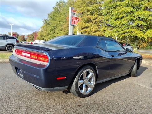 Used 2013 Dodge Challenger R/T Plus image 14