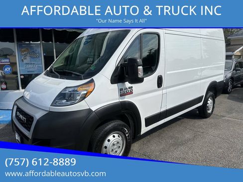 Used 2021 RAM ProMaster 1500 w/ Convenience Group FWD image 1