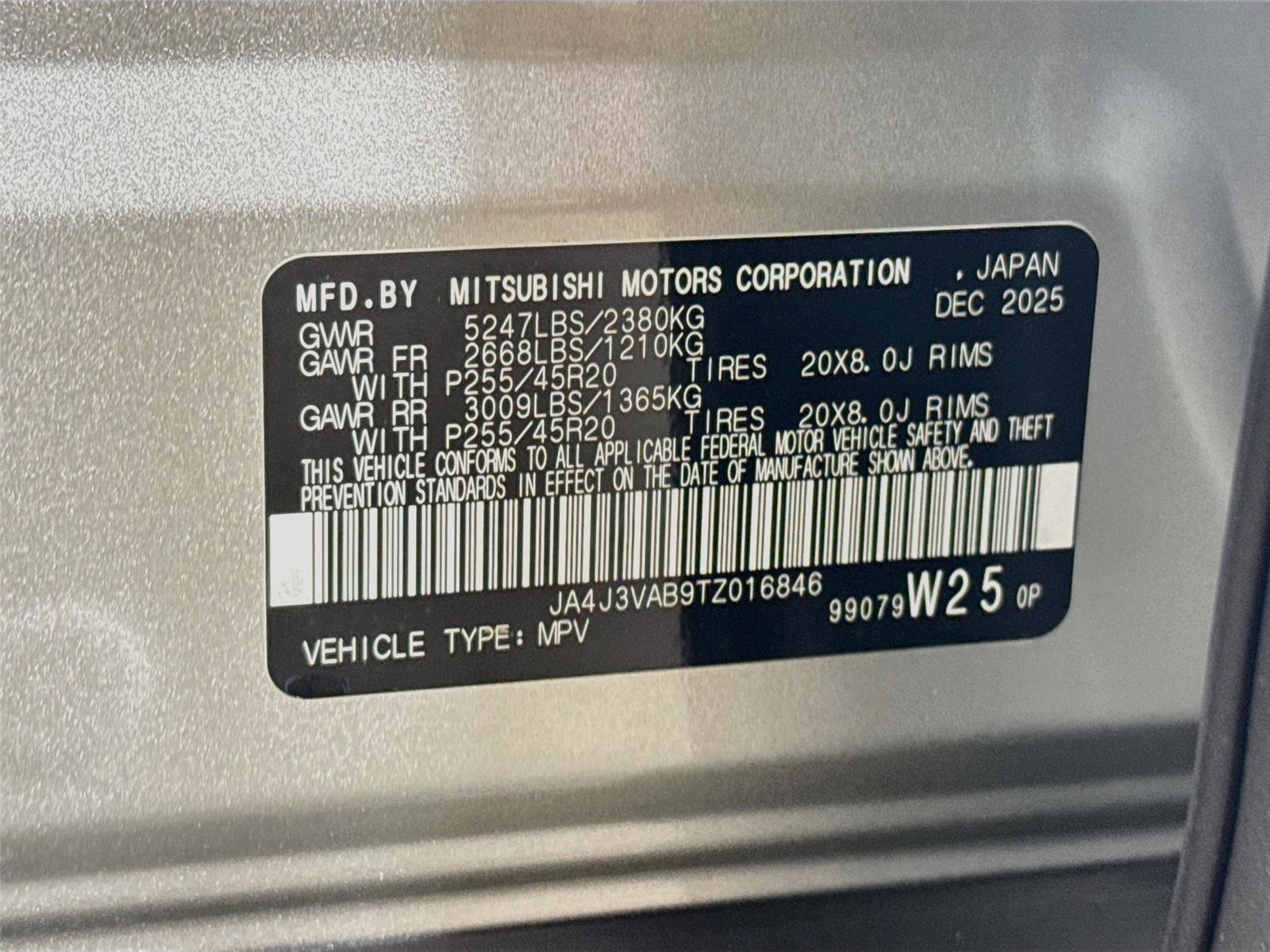 New 2026 Mitsubishi Outlander SE FWD image 31