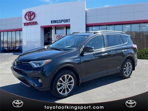 Used 2017 Toyota RAV4 Limited image 1