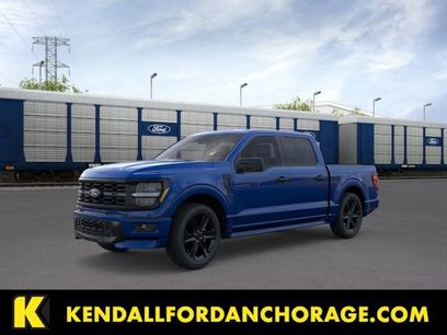 New 2026 Ford F150 STX w/ F-150 LOBO Package