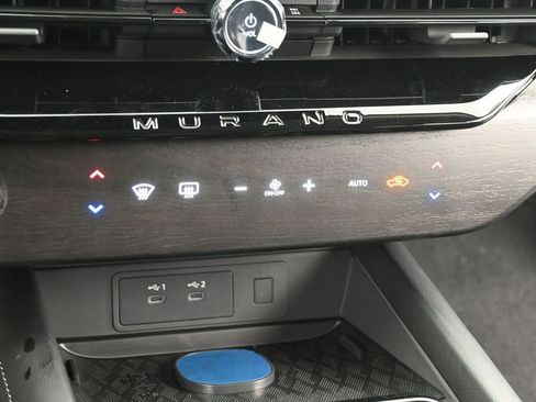 New 2026 Nissan Murano SV AWD/4WD image 11