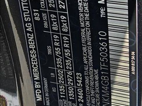 New 2026 Mercedes-Benz GLC 300 image 17