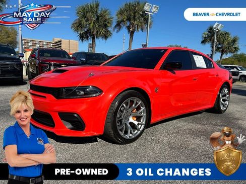Used 2023 Dodge Charger SRT Hellcat RWD image 1