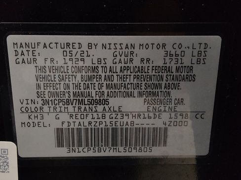 Used 2021 Nissan Kicks S FWD image 33