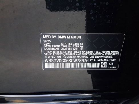 New 2025 BMW M8 Competition image 20