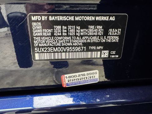 Used 2027 BMW X7 xDrive40i AWD/4WD image 31