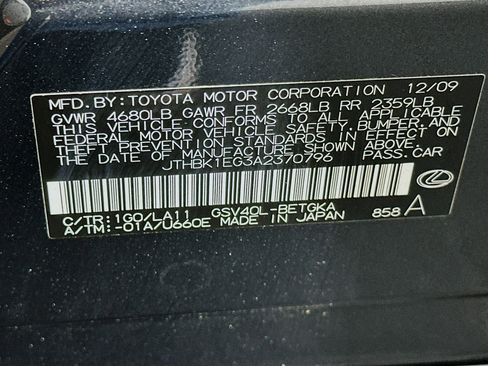 Used 2010 Lexus ES 350 FWD image 12
