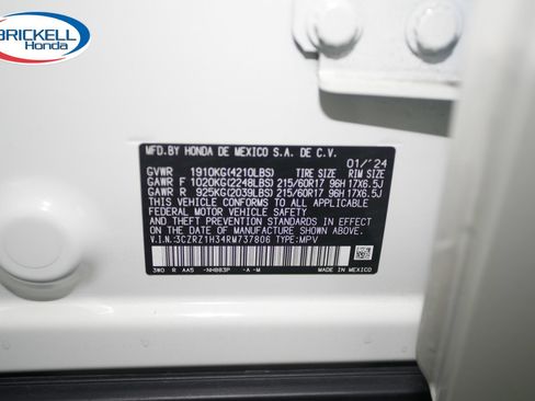 Used 2024 Honda HR-V LX image 41