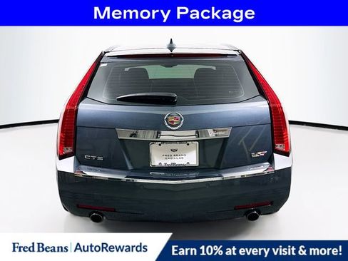 Used 2012 Cadillac CTS V RWD image 7
