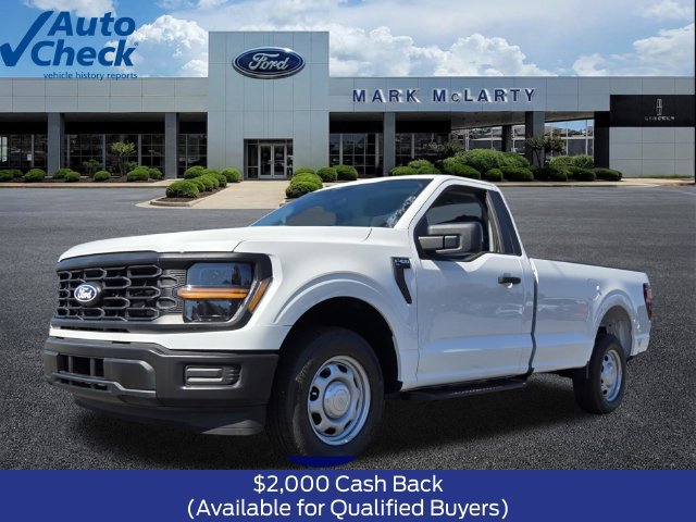 New 2026 Ford F150 XL RWD 360° Tour