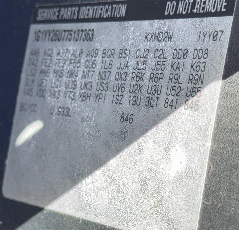Used 2007 Chevrolet Corvette Coupe w/ Preferred Equipment Group RWD image 48