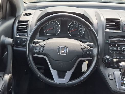 Used 2010 Honda CR-V EX-L image 23