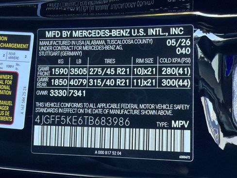 Used 2026 Mercedes-Benz GLS 450 4MATIC image 19