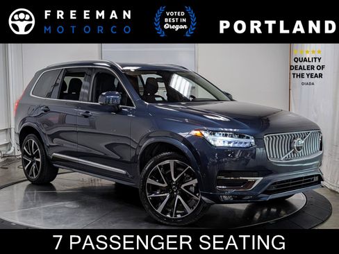 Used 2024 Volvo XC90 B5 Plus w/ Protection Package Premier image 1