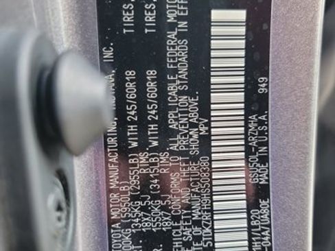 Used 2017 Toyota Highlander XLE image 20