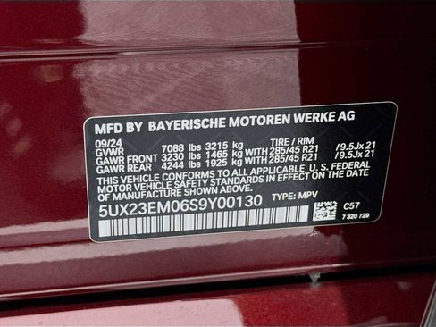Used 2025 BMW X7 xDrive40i image 62
