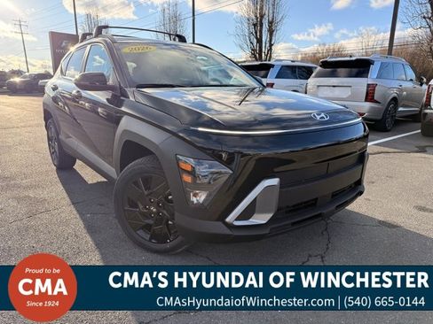 New 2026 Hyundai Kona SEL Sport image 1