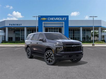 New 2026 Chevrolet Tahoe RST w/ Comfort Package