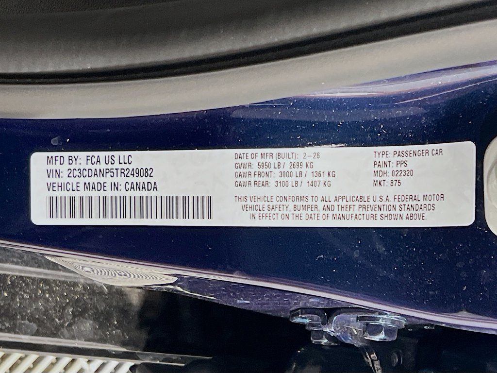 New 2026 Dodge Charger R/T AWD/4WD image 32