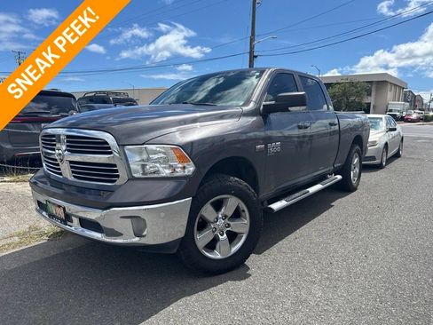 Used 2019 RAM 1500 Big Horn AWD/4WD image 1