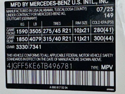 New 2026 Mercedes-Benz GLS 450 4MATIC image 25