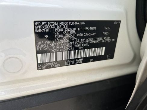 Used 2019 Toyota RAV4 XLE Premium FWD image 36