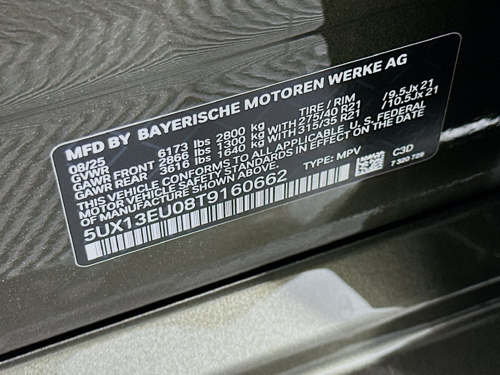 Used 2026 BMW X5 sDrive40i w/ M Sport Package RWD image 24