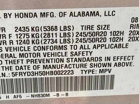 Used 2017 Acura MDX FWD w/ Technology Package image 42