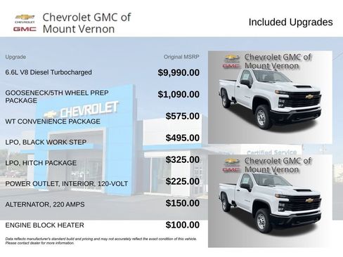 New 2025 Chevrolet Silverado 2500 W/T image 6