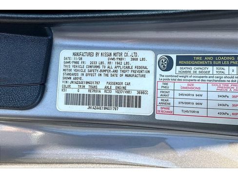 Used 2009 Nissan 370Z Touring w/ Sport Pkg RWD image 14