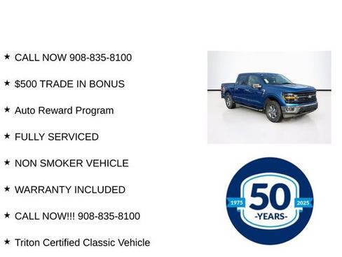 Used 2025 Ford F150 XLT w/ Equipment Group 301A Standard AWD/4WD image 8