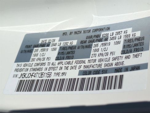 New 2026 MAZDA CX-70 SC Plus image 24