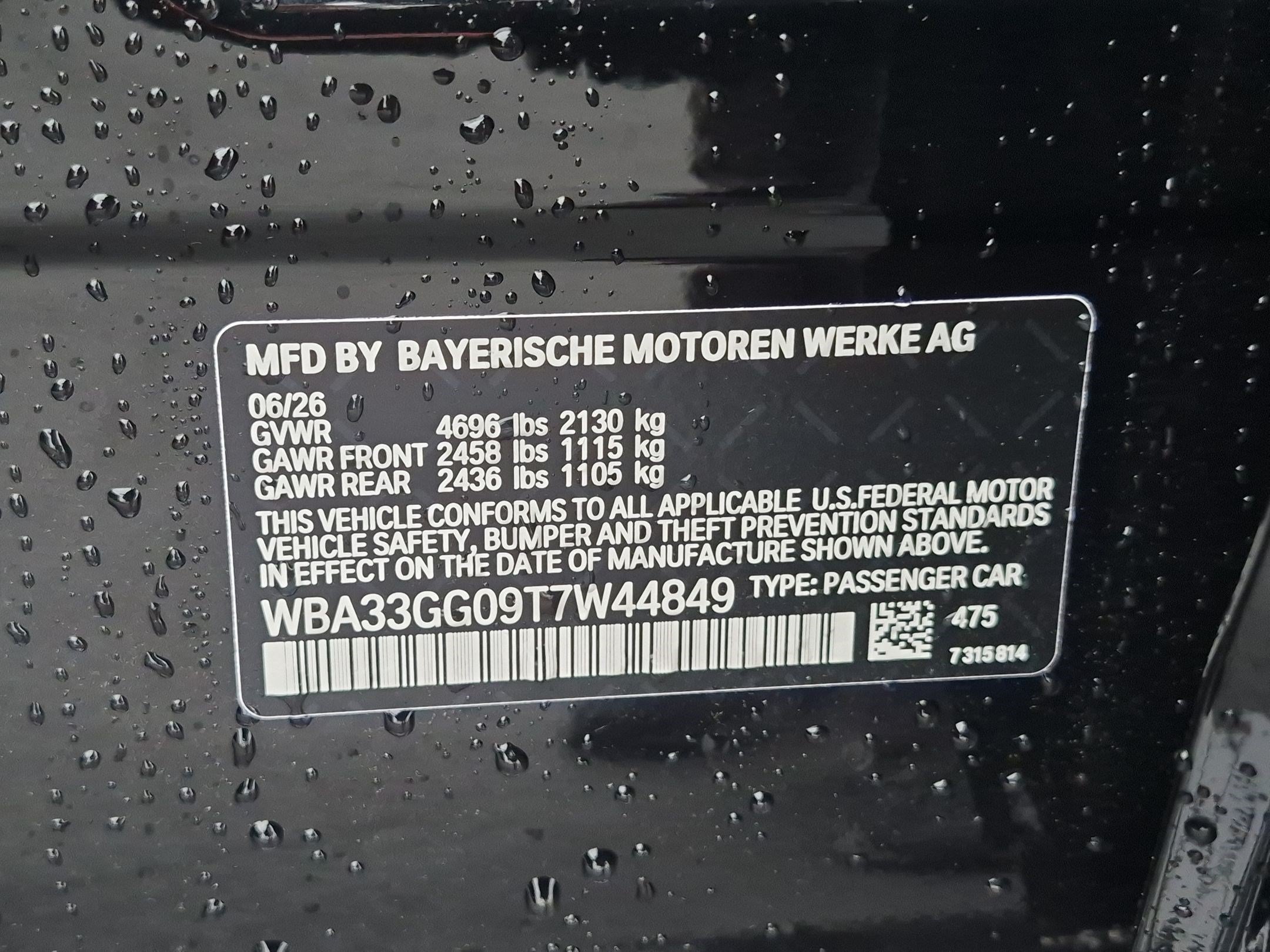 New 2026 BMW M235i xDrive w/ M Performance Package AWD/4WD image 35