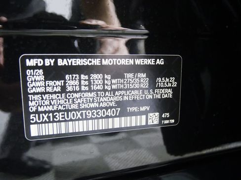 Used 2026 BMW X5 sDrive40i w/ Executive Package RWD image 26