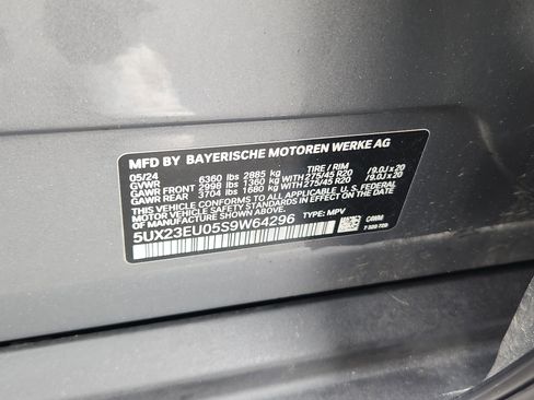 Used 2025 BMW X5 xDrive40i w/ Executive Package image 26