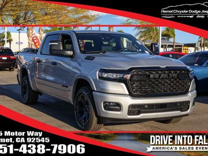 New 2026 RAM 1500 Big Horn