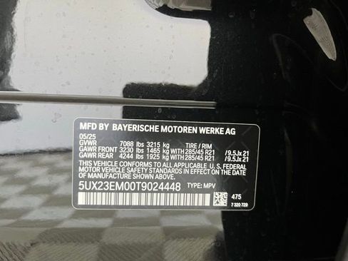 Used 2026 BMW X7 xDrive40i w/ Premium Package image 27